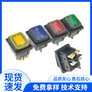 KCD4 conjoined waterproof switch 2-speed waterproof boat switch high current upgrade screw foot frosted surface