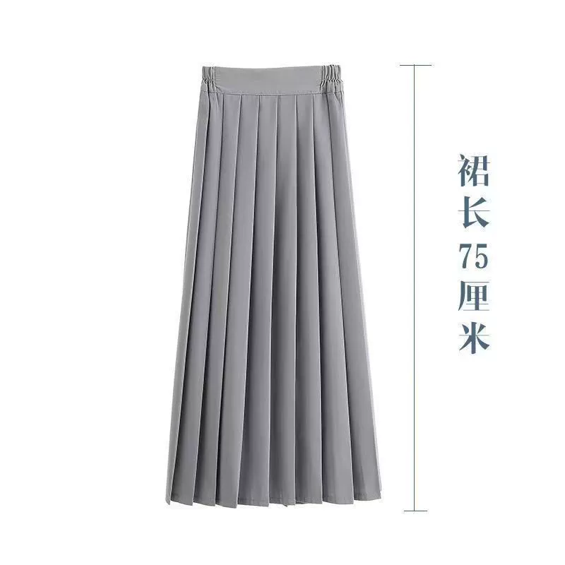 Юбка в японском школьном стиле JK, школьная форма, классная форма, для учеников средней школы, серая, с эластичным поясом, плиссированная, длинная, омолаживающая