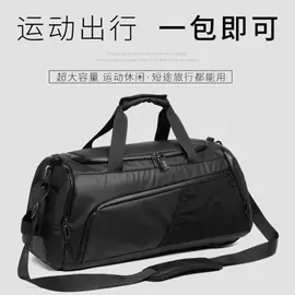 迷彩服;运动背包;登山、徒步包