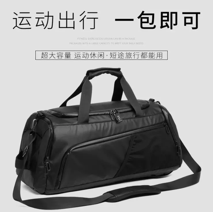 亚马逊单肩旅行包户外运动休闲健身防泼水双肩斜挎包厂家定制批发