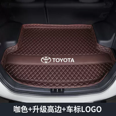 Trunk Cushion Thickened – Trunk Mat - high-side-car-standard-style-brown-rice-noodles-thickened-and-wear-resistant-corolla-rui-22-23-fuel