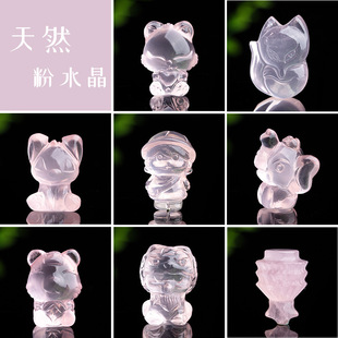 ��Ȼ��ˮ��ܽ�ؾ�����С�w��ʷ������FС�����ʯDIY�Ʒ���