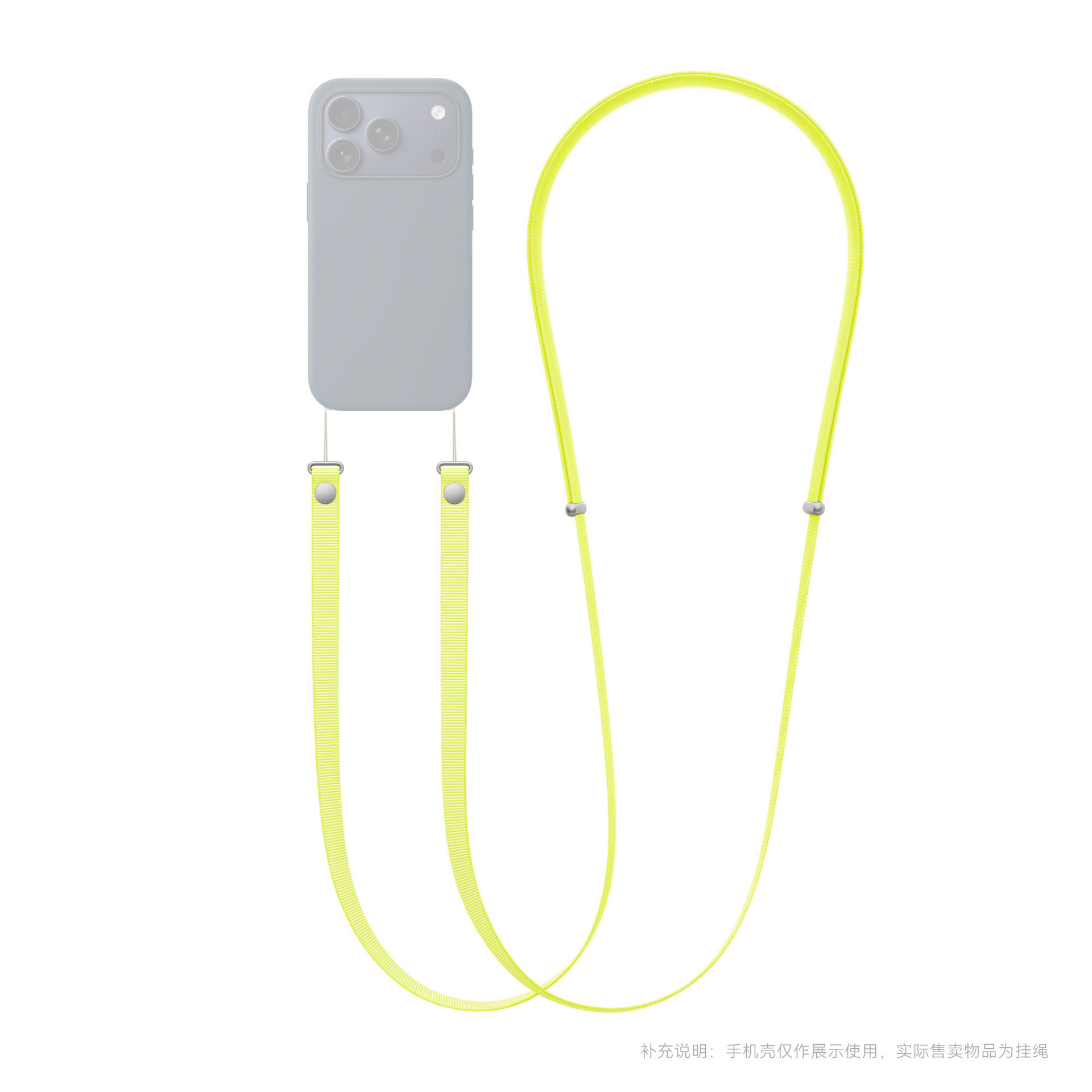 Aplicable para iPhone17 correa de absorción magnética puede soportar nicho de la cuerda de prevención de pérdida Apple 17 proMax caso de teléfono móvil de la cuerda de suspensión