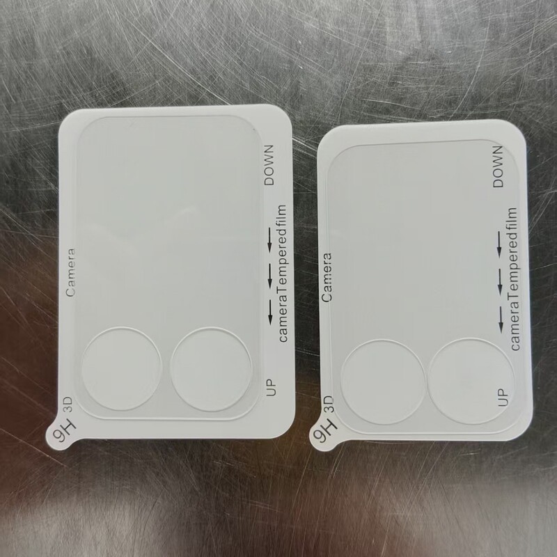 适用小米17promax透明镜头膜17pro弧边高清防窥玻璃小屏幕钢化膜|undefined