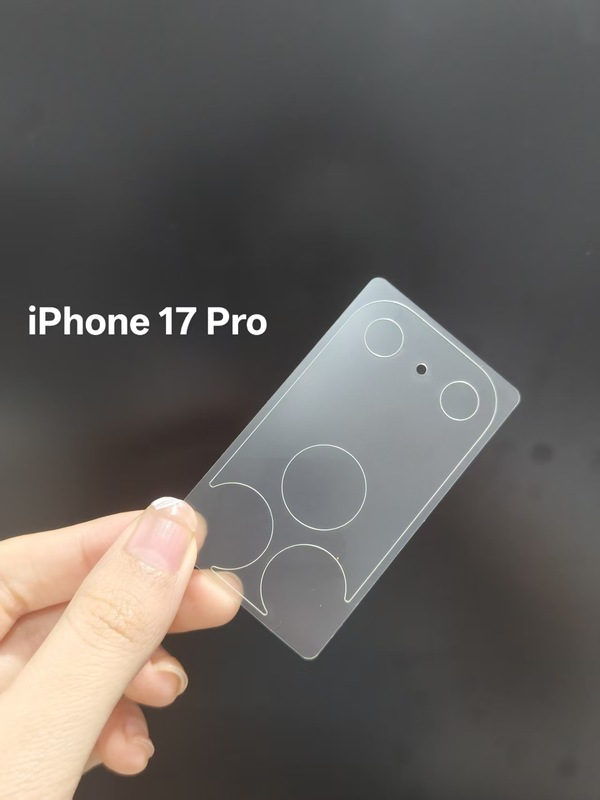 苹果17promax磨砂防刮镜头底座膜17Pro分离式底座抗摔保护膜适用|undefined