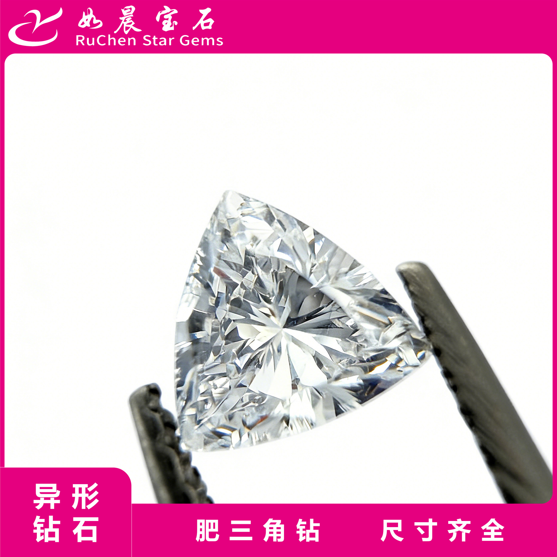 Lab-Grown Diamonds, Triangular Lab-Grown Diamonds, Synthetic Diamonds, Hpht Diamonds, Triangular Diamonds, Color Def, Clarity Vs