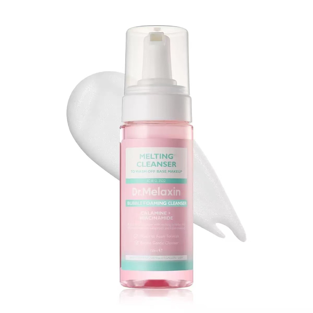 Cross-border Dr. Melaxin arroz negro y blanco, esencia de cúrcuma, máscara de ojos de algodón, barra de efecto múltiple, barra de crema de ojos de crema de gel para los ojos.