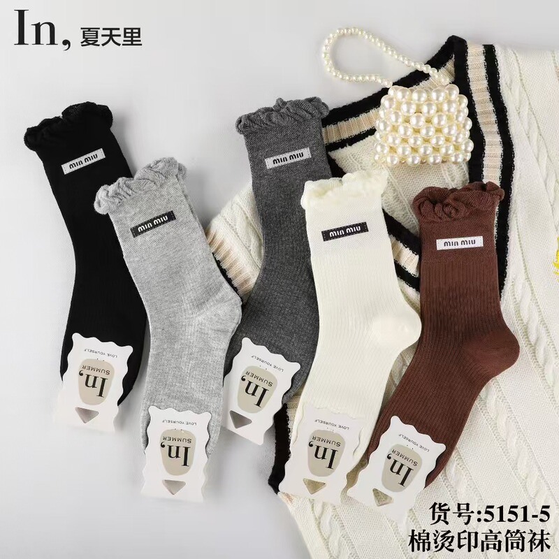 一体机长筒袜子女荷叶边烫印字母中筒袜秋冬ins潮日系学院风甜美|undefined