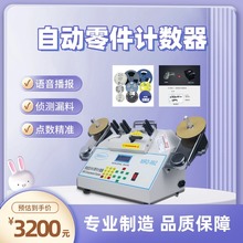 ȫ�Ԅ�SMT�c�ϙCSMD���Ӌ�������������ȱP�b�������ܱP�c�C