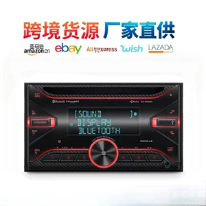 LCD Ekranlı İkili Şpindelli MP3 Avtomobil Bluetooth Musiqi Pleyeri İkili USB