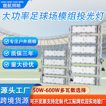 LED�����̫��ܑ���ͥԺͶ��� �n���������ظߗUIP65��ˮ�㹦��