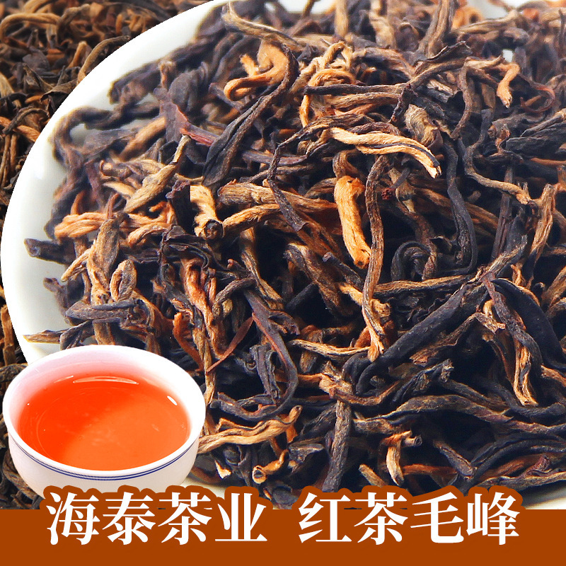 Haitai Bulk Wholesale Yunnan Black Tea, Black Tea Mao Feng, Strong Aroma Type Mao Feng Tea Leaves, Direct from the Source Manufacturer, Large Quantity, Excellent Price Haitai Bulk Wholesale Yunnan Black Tea, Black Tea Mao Feng, Strong Aroma Type Mao Feng Tea Leaves, Direct from the Source Manufacturer, Large Quantity, Excellent Price