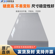 ��ɫPP�幤�I��ˮ��庸��ˮ������������ˮ��۱�ϩ������ϰ�