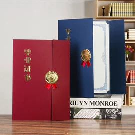 台历/日历;挂历;奖状、证书