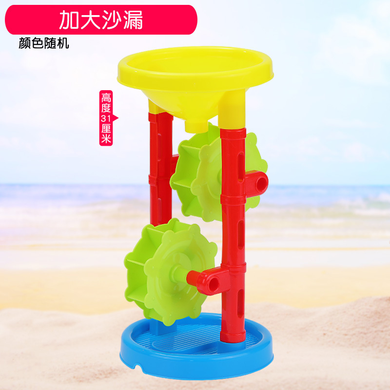儿童沙滩玩具批发挖沙玩沙子的工具全套装海边摆地摊沙漏玩具车桶|undefined