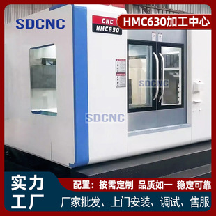��ʽ���ؼӹ����� HMC630 BT50 ���S 24 �ѵ��� ���ܼӹ�