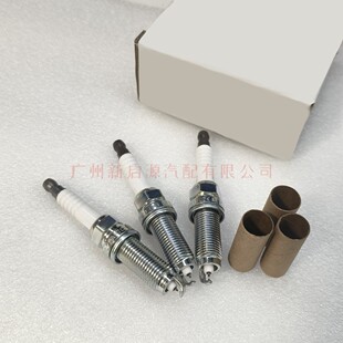 �羳�����S��ֱ�N ��܇㞽����5019 LTR5GP ���bspark plug