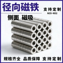 ����A�h�δ��F�������F�S�Ҏ�ֱ�ׂ��控�Ŵ�����Fʯ�⏽7/8/9