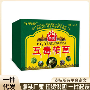 Դ�^���S�������嶾�ز�һ�����l�������ֱ���