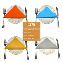 ���l��ӡ�����μ�ɫ���͏d�Ͳ����ȏd���|���Ƶ겼ȫ��ڲ�