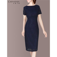 �ļ���Ʒ�B��ȹ����ȹ�Ӛ��|�ٽzȹ���������B��ȹŮ