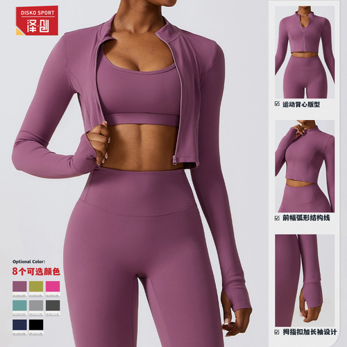 Zipper outdoor running sports yoga jacket slimming fitness long-sleeved jacket girls quick-drying yoga clothes 8047