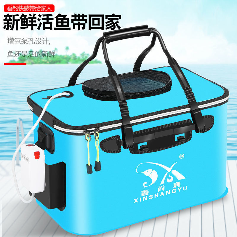 装鱼桶渔具用品包邮钓鱼桶鱼箱活鱼桶鱼护桶eva折叠钓箱加厚水桶