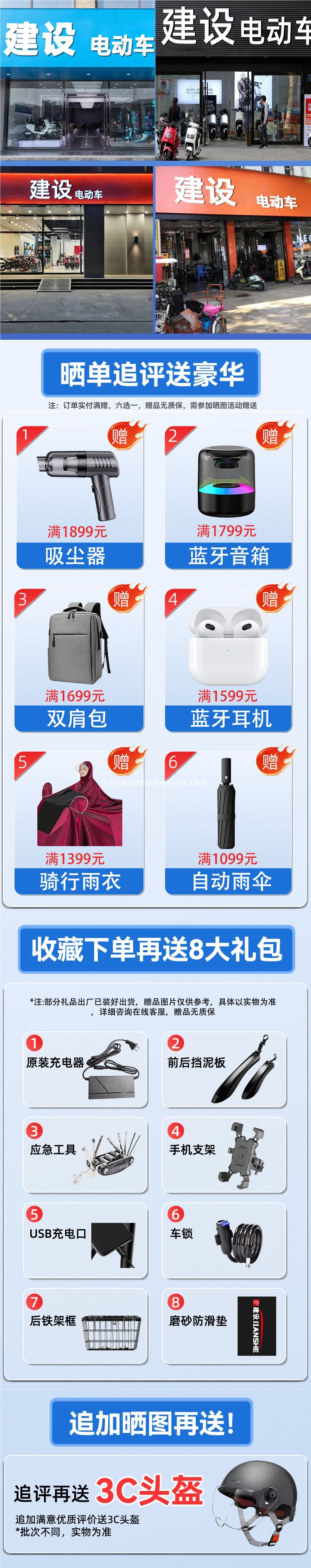 Foldable electric scooter for adults, portable electric vehicle for commuting to work, small portable electric vehicle