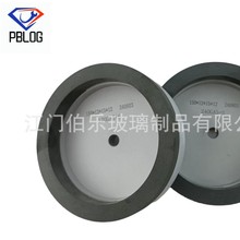 Ϳ羳ĥ݆p߅Cֱ߅Cø݆٘֬Xĥ߅ɰ݆150mm