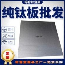 ⁰�TA1TA2��⁰�TC4⁺Ͻ��⁽��ٰ��Ƭ⁺Ͻ��������