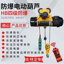 HB�ļ�����늄ӷ����V�ú��J1T/��10T��܇���T�����J�o���b����