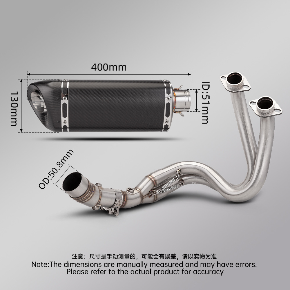 Er6F Z650 Er6N Ninja650 Full Section Exhaust Pipe Modification Split Front and Rear Muffler Set