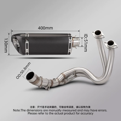 Motorcycle exhaust pipe, Er6N Ninja650 Full Section