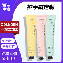 ���ӹ����ơ�����������o��˪���SOEM/ODM�N����ʾՌW����˪