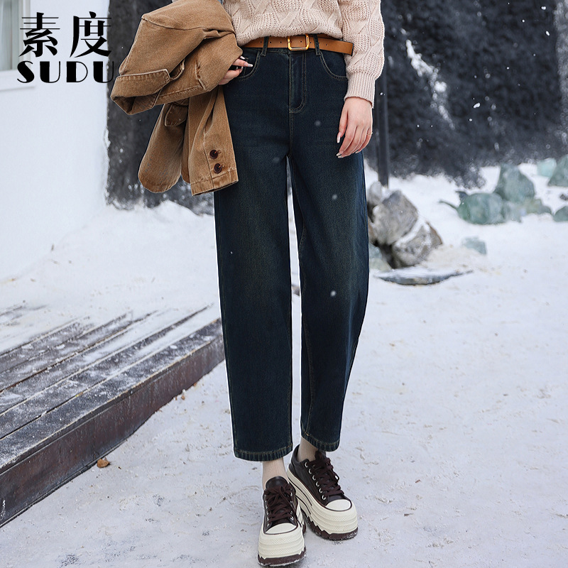 Sudu New Winter fleece-lined Jeans Women's Retro Blue Grey Wash Loose Slimming Balloon Pants Cropped Radish