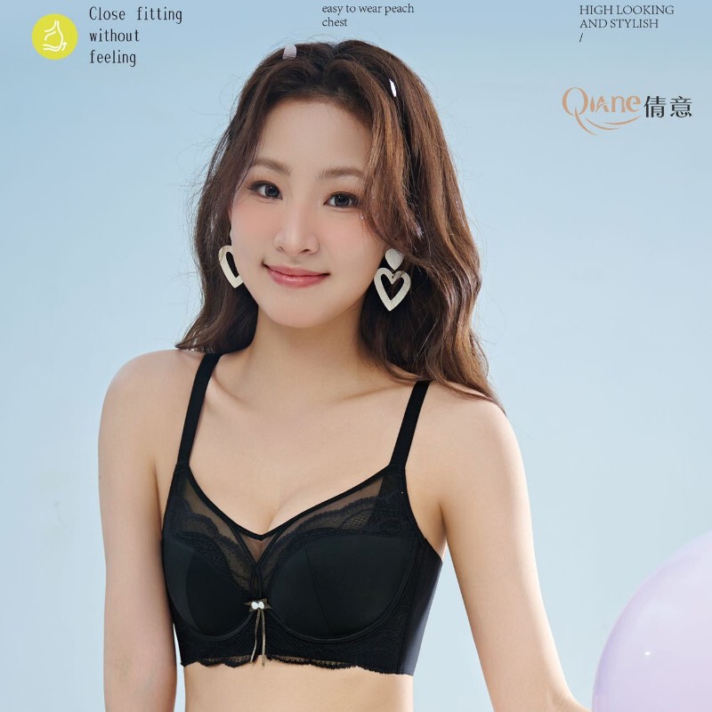 Qianyi 9956 薄型下着女性のプッシュアップ紙カップ軟鋼リング調整可能なたるみ防止胸縮小ブラジャー|undefined