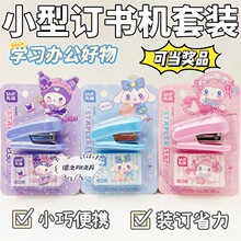 h7141ӆCbWÿͨС̖ɐӆ2l