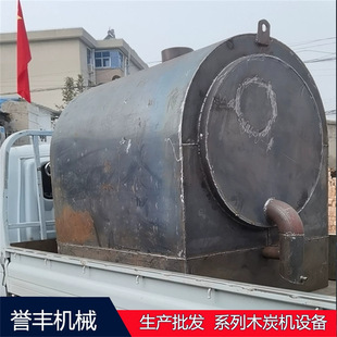 С�ͼ�����ʽ����ľ̿�C̼���t��̿�C�h��̿�����C�����͟�̿�C