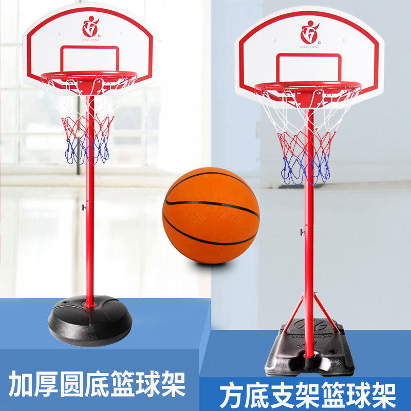 Adultos niños baloncesto soporte casa entrenamiento al aire libre baloncesto ajustable soporte canasta estándar interior tiro baloncesto marco