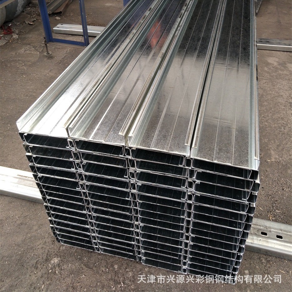 现货批发 C型钢 Z型钢 CZ型钢 镀锌CZ型钢 CZ型檩条 热镀锌C型钢