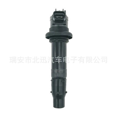 5Pw‑82310‑00‑00 High-Voltage Ignition Coil Alovlanma bobini (Babinalar)