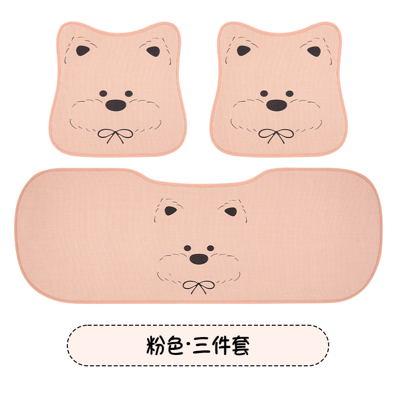 Seat Cover — Universal Seat cushion, seat cover - printed-bowknot-west-highland-pink-base-three-piece-set