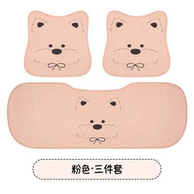 Thin Car Seat Cover, Seat — Seat cushion, seat cover - printed-bow-west-highland-pink-base-three-piece-set