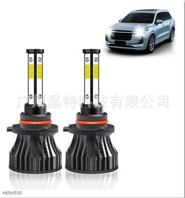 Ön faralar: headlight suit combination headlight - x15-pack-of-2-9005