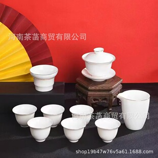 �t�Y��10�^��֬����w������p���̄նYƷ���ֶY�й����մɲ����
