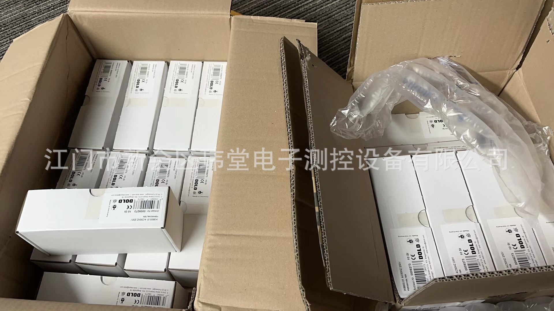 现货IK8800.01 AC230V/50HZ继电器0009273德国DOLD多德