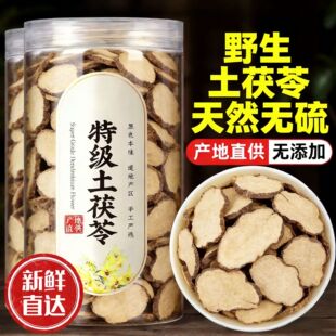 ���l��؛������Ұ����ș��500g��Ʒ�ٷ���Ş�������߸����rĥ��