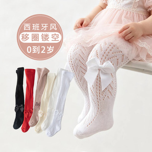 �ļ�������Ȧ�U�պ����YŮ���냺������ɫ����Bѝ�m0-2�q