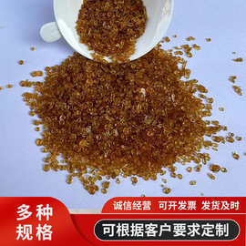 高粘度骨胶高档木制品工艺品包浆用黄色小颗粒现货工业骨胶