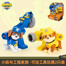 �����28522֮С�[�c���̼��� -�Ʉӹ�����ż�ھ���и����b